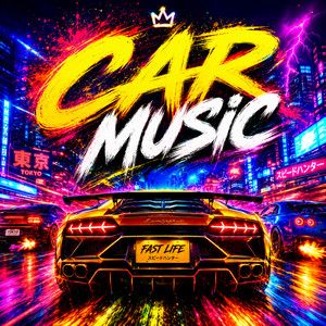 CAR MUSIC 2026 π¨